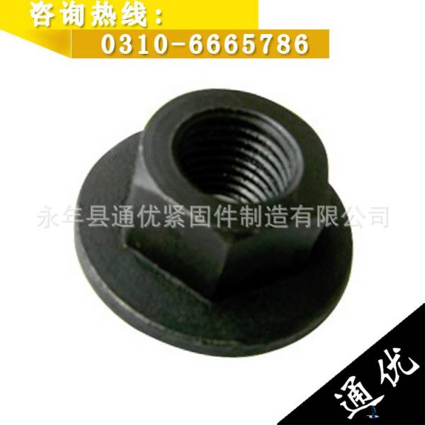 厂家直销 膨胀螺栓、异型螺帽 多规格异型件 异形螺母 特殊螺丝