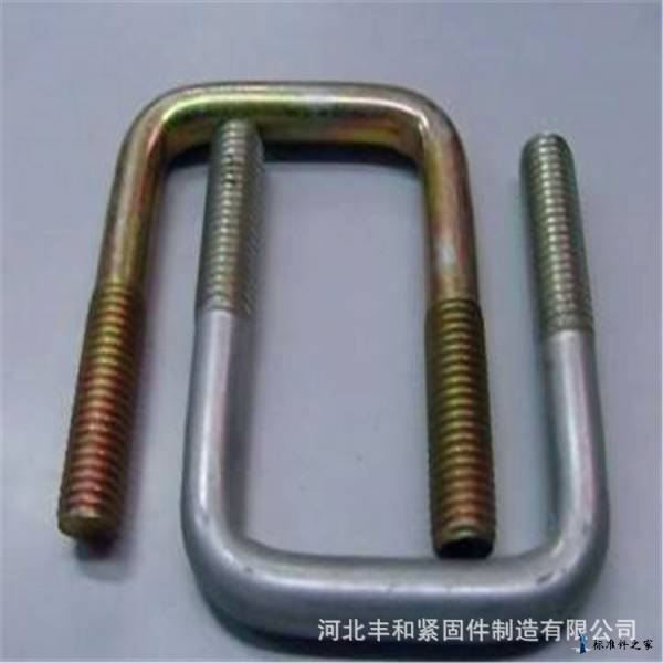 厂家直销 U型螺栓 U型螺丝 U型管卡抱箍 不锈钢u型螺栓