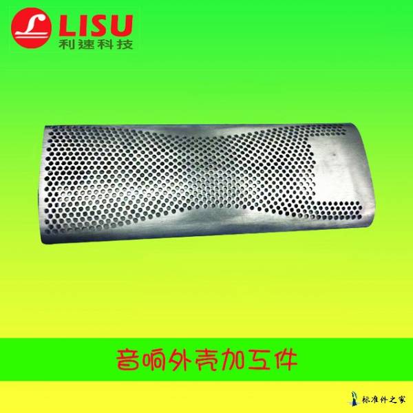 台湾正品利速CNC专业非标订做高质量 小型数控钻床龙门数控钻孔机