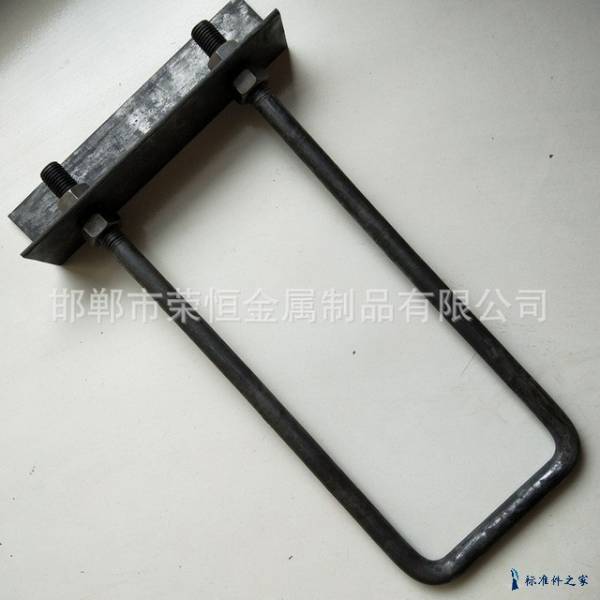 厂家生产 钢板配U型丝 Q235镀锌U型丝 非标加长U型螺栓