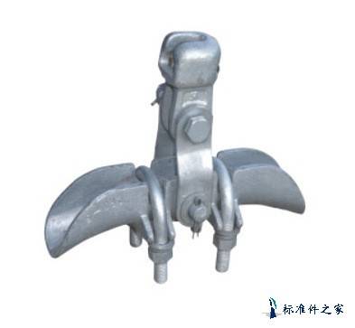 邯郸永年格泰供应优质 CGU悬垂线夹(带碗头挂板)