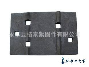 邯郸永年格泰供应大量优质道岔垫板，异型垫板，铁路垫板轨道垫板
