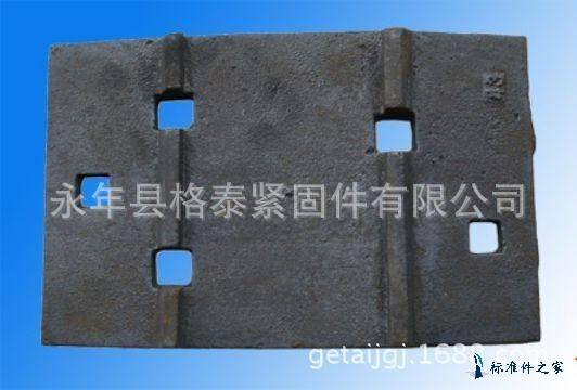 邯郸永年格泰厂家供应轨道垫板，道岔垫板，异型垫板，轨撑垫板