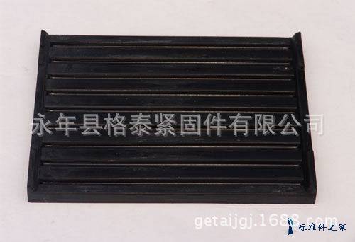 邯郸永年格泰厂家销售复合橡胶垫板，轨道垫板，橡胶垫板