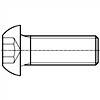 ISO  7380-2004 内六角圆头螺钉