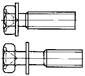 GB /T 9074.11-1988 十字槽凹穴六角头螺栓和平垫圈组合件