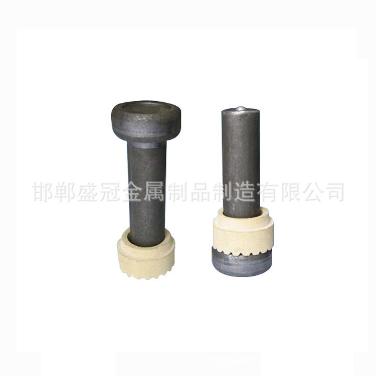 专业生产焊钉焊接螺栓 焊钉螺栓