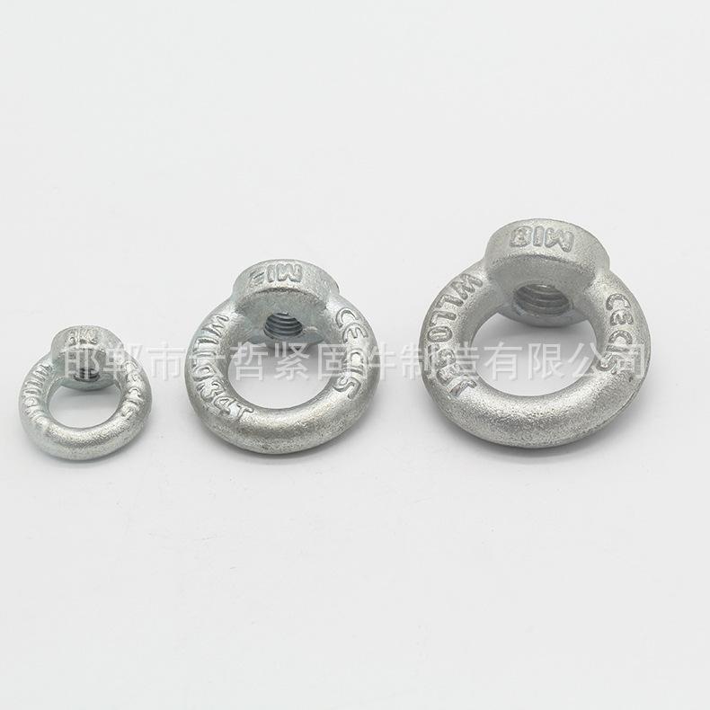 厂家供应 镀锌吊环螺母 碳钢4.8级吊环螺母 螺帽 圆环螺母 可定做