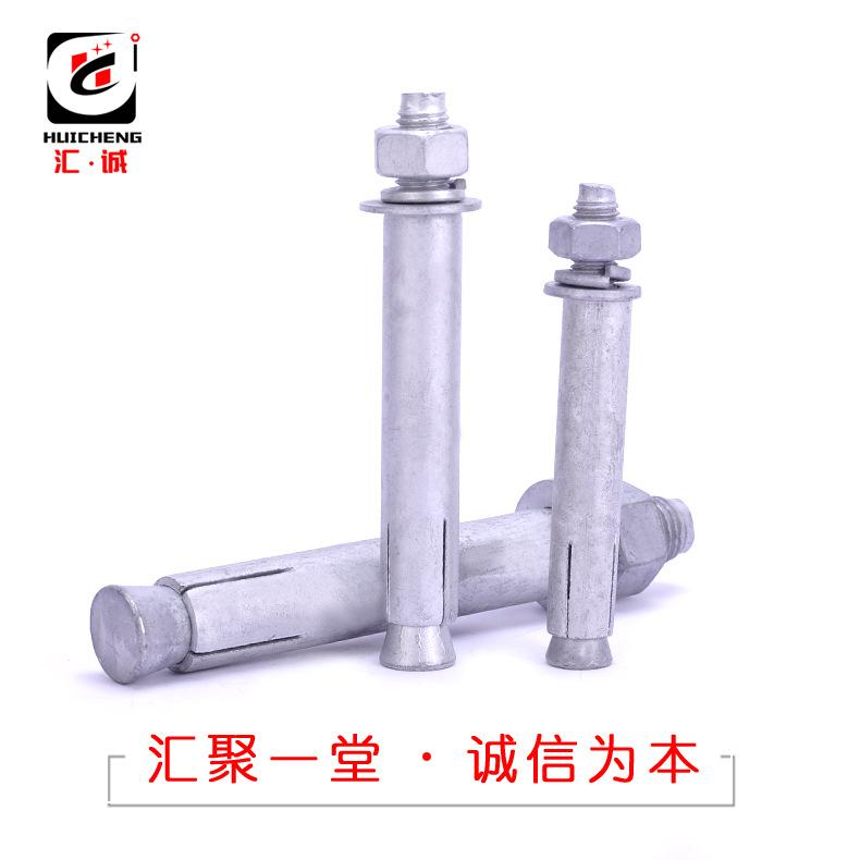 厂家直销热镀锌膨胀螺栓 粉末镀膨胀栓 热浸锌膨胀螺丝 M8-M24