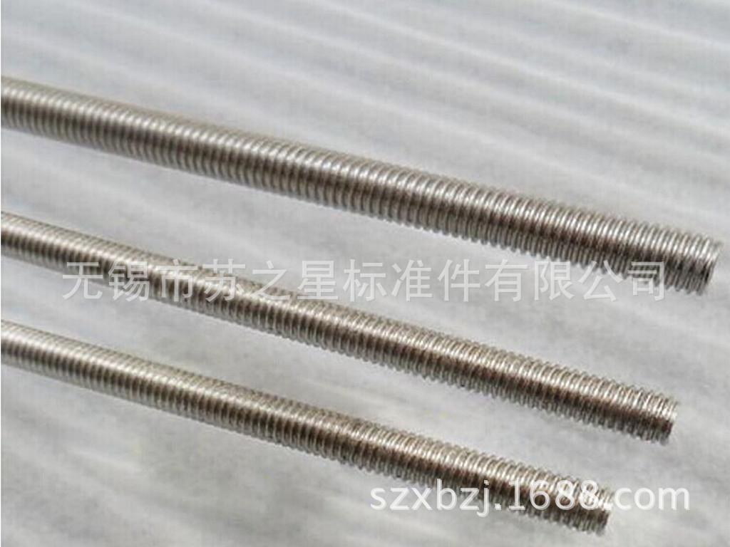 304不锈钢丝杆通丝螺杆牙条全螺纹牙棒M5M6M8M10M12M14--M30