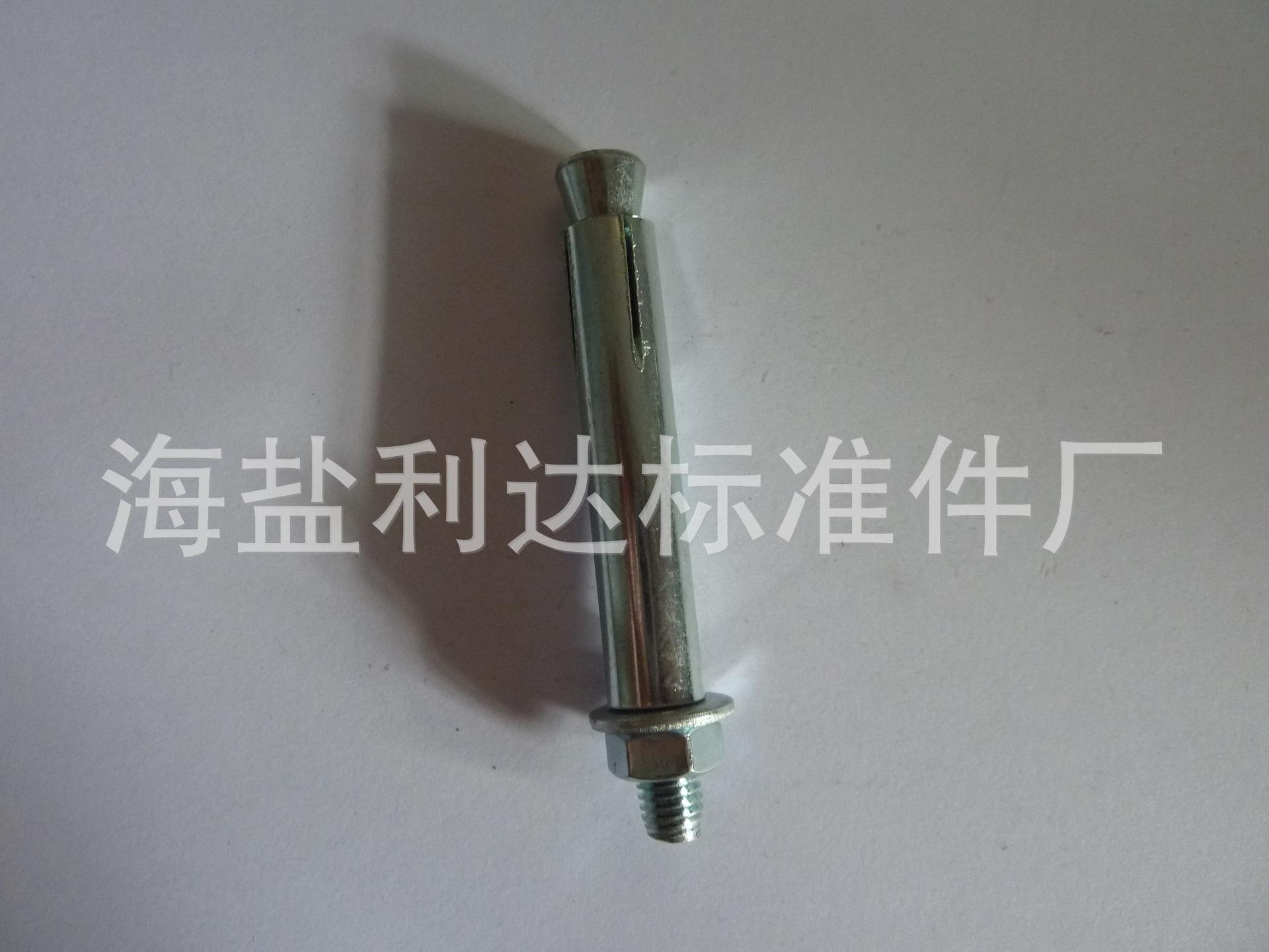 M8膨胀螺栓（空调专用配件膨胀螺丝）/M8螺丝