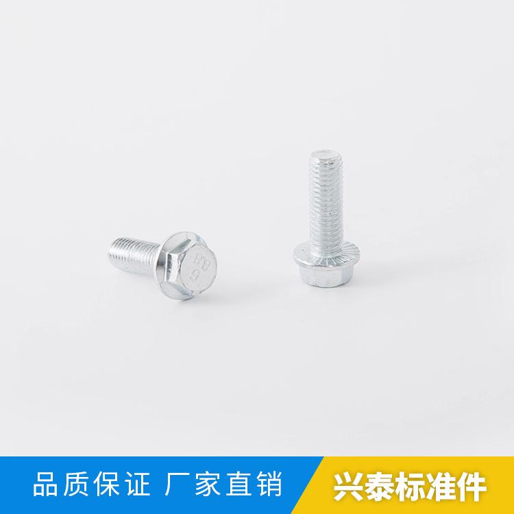 厂家直销国标白锌法兰螺丝 高强度优质耐用法兰面螺栓 规格齐全