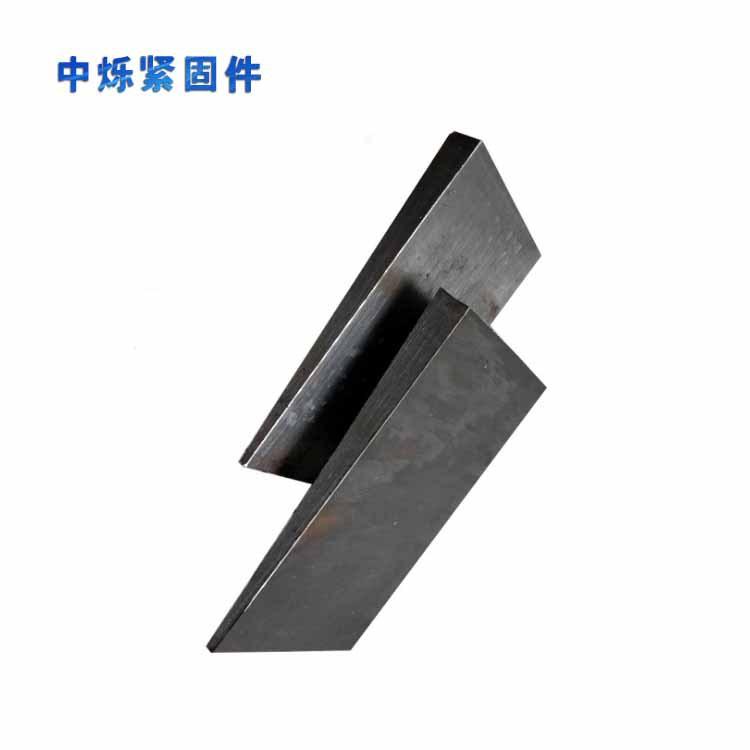 Q235斜垫铁块 机床斜铁 铸铁斜铁 机床减震钢制斜铁 支持加工定制