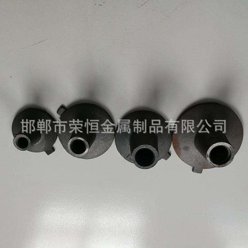 厂家专业生产 国标钢模板配件山型件 山型螺母 铝膜板铸件螺母